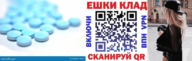Купить закладки  Ноябрьск  Ecstasy таблы 