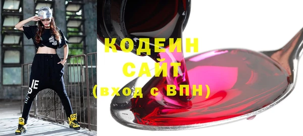 герыч Зерноград