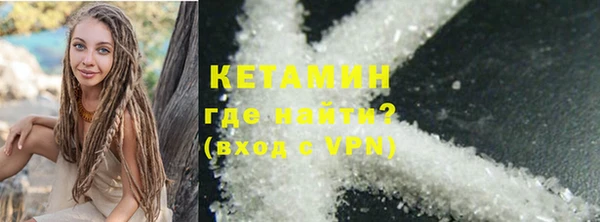 ешки Зеленодольск