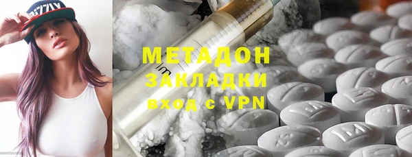 герыч Зерноград