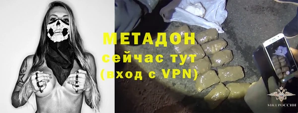 герыч Зерноград