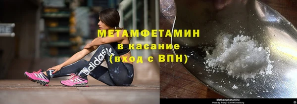 ешки Зеленодольск