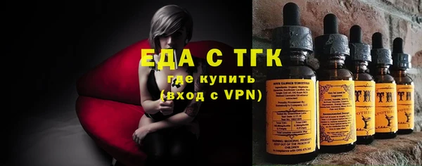 герыч Зерноград