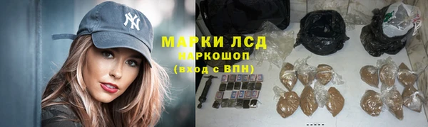 ешки Зеленодольск