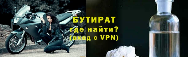 герыч Зерноград