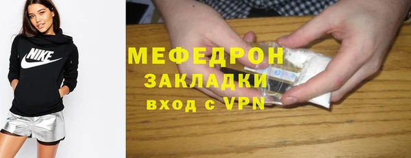 ешки Зеленодольск