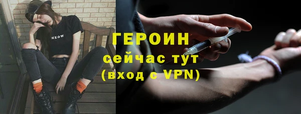 ешки Зеленодольск