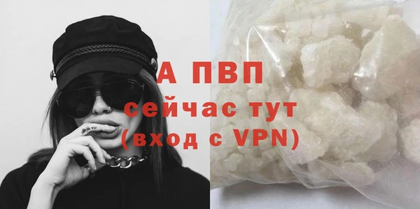 герыч Зерноград