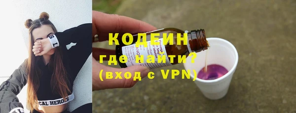 ешки Зеленодольск