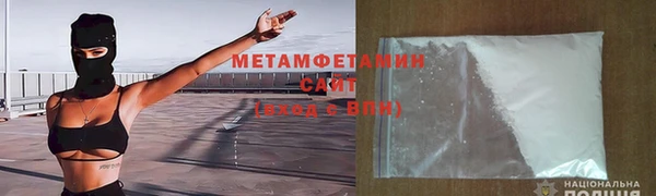 ешки Зеленодольск