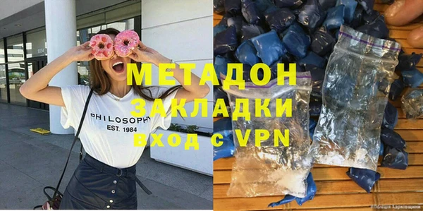 герыч Зерноград