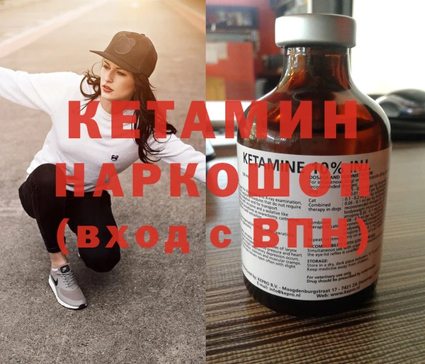 ешки Зеленодольск