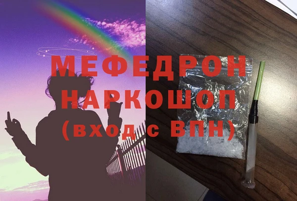 ешки Зеленодольск