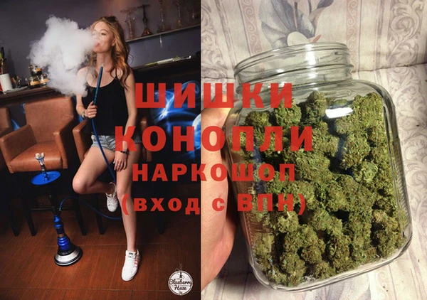 мяу мяу мука Зеленокумск