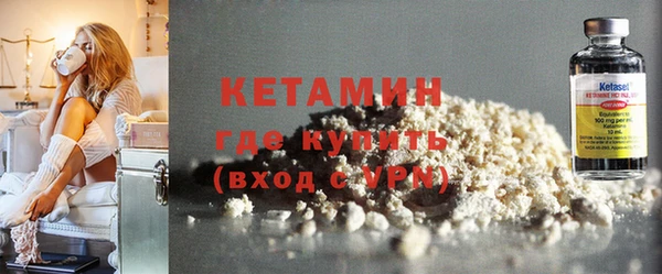 ешки Зеленодольск