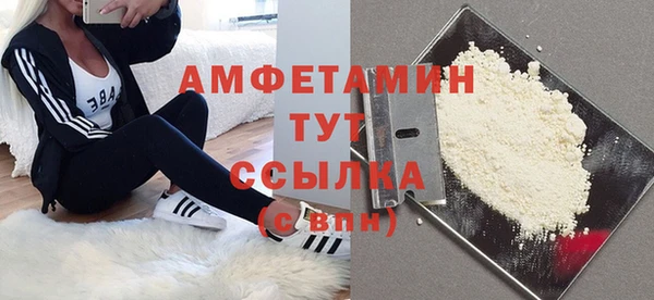 ешки Зеленодольск