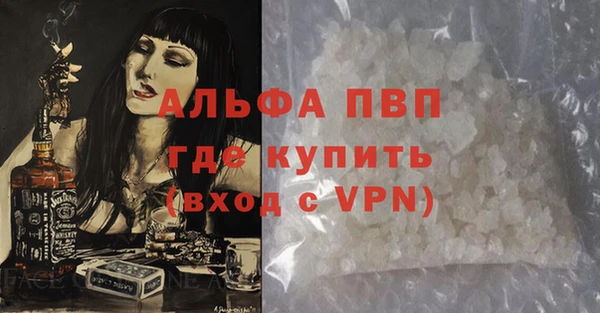 герыч Зерноград