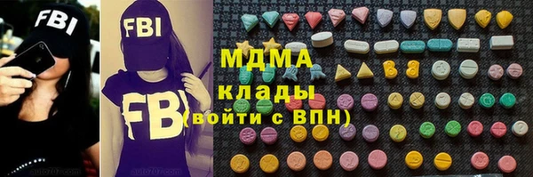 ешки Зеленодольск