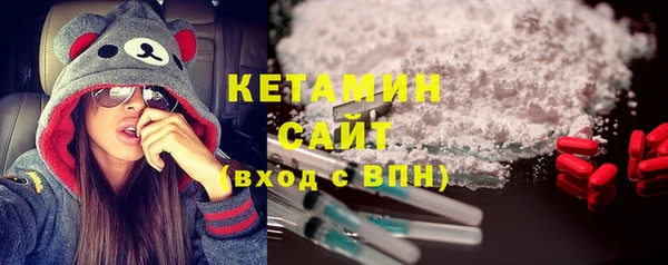 мяу мяу мука Зеленокумск
