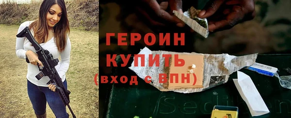 ешки Зеленодольск