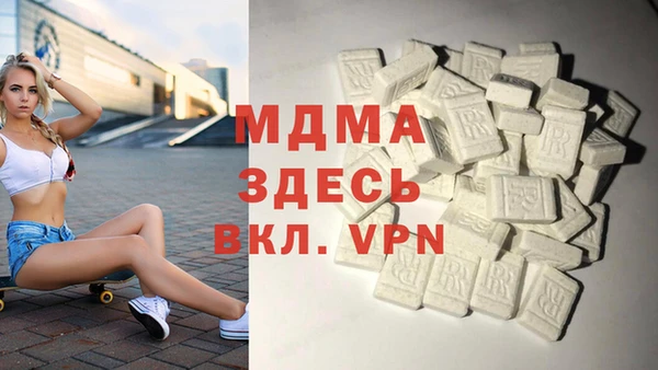 герыч Зерноград