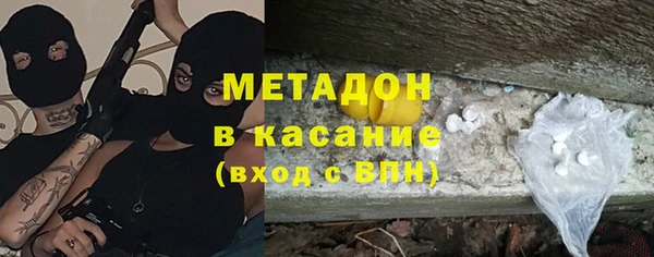 герыч Зерноград