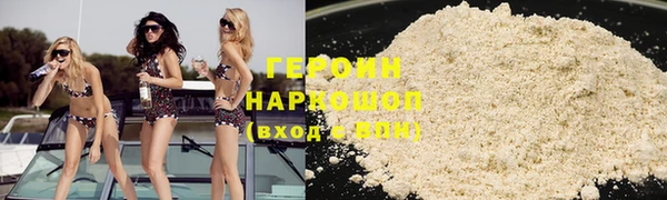 ешки Зеленодольск