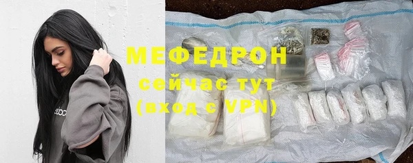 ешки Зеленодольск