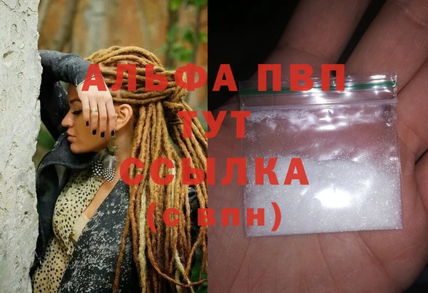 герыч Зерноград
