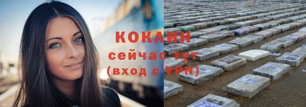 герыч Зерноград