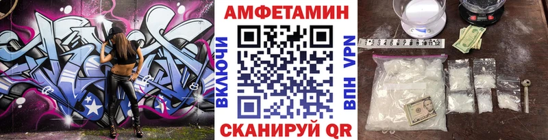 Купить закладки  Ноябрьск  Первитин Декстрометамфетамин 99.9% 